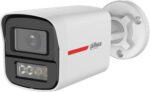 Kamera 4W1 Dahua HAC-HFW1249X-IL-A-PRO-0280B-DIP