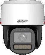 Kamera IP Dahua IPC-PT2249C1-S-PV-LED-0360B-PRO – Obrázok 2