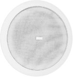 Reproduktor stropný HQM-SO2026 20W 100V Biely