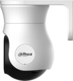 Kamera Hdcvi Dahua HAC-PT1200A-IL-A-0280B-S6 – Obrázok 2