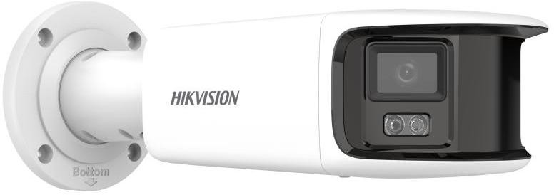 Kamera IP Hikvision DS-2CD2T87G2P-LSU/SL (4mm) (C)