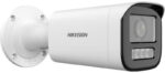 Kamera IP Hikvision DS-2CD1643G2-LIZU 2.8-12mm – Obrázok 3
