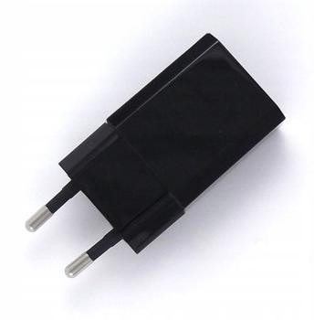 Adaptér napájací Hytera CH010A050200GV pre kameryy nasobnej GC550