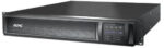 APC Napájací zdroj záložný SMX2200RMHV2U X 2200VA USB/RS/LCD/RT 2U