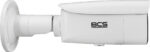 Kamera BCS VIEW BCS-V-TIP54FSR6-Ai2(2) – Obrázok 3