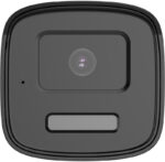 Hikvision DS-2CE17D0T-LTS(2.8mm) – Obrázok 2