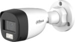 Kamera 4W1 Dahua HAC-HFW1200CL-IL-A-0280B-S6 – Obrázok 3