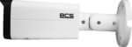 Kamera BCS LINE BCS-L-TIP412FCR3L3-Ai1 – Obrázok 5