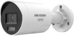 Kamera IP Hikvision 16MP DS-2CD20166G3-IUY/SL(2.8mm)(eF) – Obrázok 3