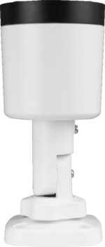 Kamera BCS BASIC BCS-B-TA15FSR4(2.0) – Obrázok 2