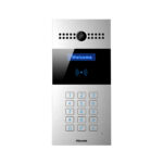 Panel bránový IP Akuvox AKV-R27AD – Obrázok 2