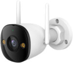 Sada 4 kamier IP IMOU bullet 3 5MP s chmurami IMOU Protect – Obrázok 2