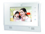 Monitor Videovrátnika Commax CDV-70UM WHITE