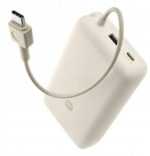 Powerbank Xiaomi 33W 20000mAh Tan – Obrázok 3