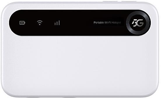 Router ZTE U50 5G