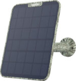 Solárny panel 2 Reolink moro 2 5,8W