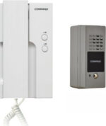 Videovrátnik Commax DP-2HPR/DR-2PN; 5072 – Obrázok 2