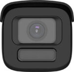 Kamera IP Hikvision DS-2CD2687G3-LIZS2UY/SRB(2.8-12mm) – Obrázok 2