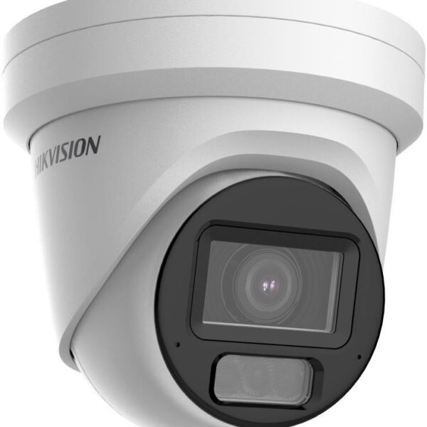 Kamera IP Hikvision DS-2CD2H83G2-LIZS2U(2.8-12mm)