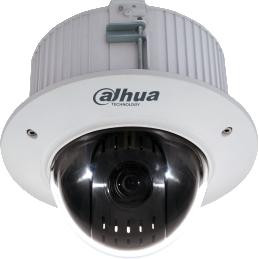 Kamera IP Dahua SD42C212T-HN