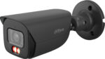 Kamera IP Dahua IPC-HFW3649E-AS-IL-0360B-Black – Obrázok 2