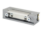 Elektrický otvárač Hartte S12UP séria S 12V AC/DC s pamäťou vnútornú – Obrázok 3