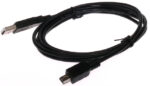 Elmes Kábel MINI-USB – Obrázok 2