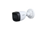 Kamera 4W1 Dahua HAC-HFW1200C-0280B-S6 – Obrázok 2