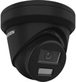 Kamera IP Hikvision DS-2CD2343G2-LIZ2UY(2.8/4mm)/BLACK