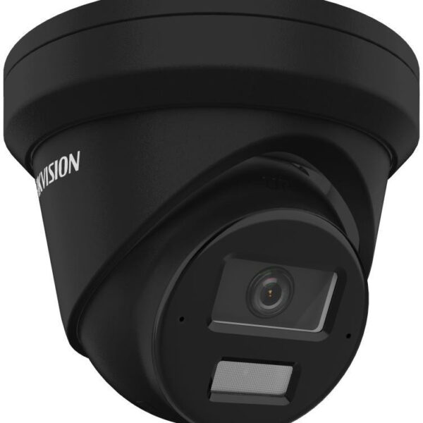 Kamera IP Hikvision DS-2CD2343G2-LIZ2UY(2.8/4mm)/BLACK