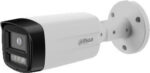 Kamera 4W1 Dahua HAC-HFW1239TM-A-LED-0360B-S3 – Obrázok 2