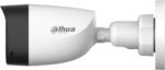 Kamera 4W1 Dahua HAC-HFW1200CL-IL-A-0280B-S6 – Obrázok 2