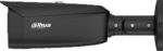 Kamera IP TIOC 3.0 Dahua IPC-HFW3849T1-ZAS-PV-2712-PRO-Black – Obrázok 2
